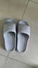 稻草人拖鞋男士居家用洗澡防滑浴室内户外穿情侣厚底静音女凉拖 灰44-45 实拍图