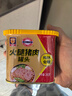 MALING 上海梅林 金罐火腿午餐肉罐头 340g 优质金华猪肉螺蛳粉火锅搭档 实拍图