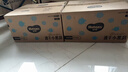 好奇（Huggies）金装纸尿裤M162片(6-11kg)尿不湿【速干不易红】 实拍图