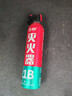 准航车载灭火器水基家用小型汽轿车商专用便携式灭火器国家消防3c认证 实拍图