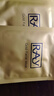 妆蕾（RAY）进口面膜美女士提亮白肤色修复暗沉补水保湿抗皱紧致抗衰老30片 实拍图