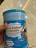 提拉米（TLAMEE）LPO分离乳清蛋白调制乳粉进口 维生素C牛磺酸 全人群适用 实拍图