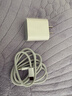 Viken【直营正品】适用苹果17/16/15充电器头40W/45W正品套装iPhone17/16/15proMax/pro电源适配器线 【原盒封装】30W快充头+1米编织快充线 安全认证不伤机 实拍图