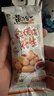 黄飞红（HUANGFEIHONG）香脆椒308g*2袋 辣椒脆辣椒酥香辣酥花生脆零食下酒菜花生米 实拍图