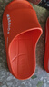 回力厚底防滑男女士凉拖室内外穿软底洗澡浴室拖鞋HL0212橙色40-41 实拍图