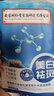 南京同仁堂面膜美白补水淡斑提亮肤色女去黄淡化黑色素祛斑面膜20片/盒*3盒 实拍图