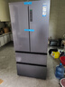 海尔（Haier）「家宴系列」509法式多门母婴冰箱全空间保鲜除菌净味降农残防霉菌BCD-509WGHFD19X8U1国家补贴 实拍图