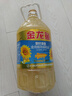金龙鱼 食用油 葵花籽清香型调和油5L （新老包装随机发货） 实拍图
