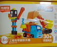 布鲁可超大颗粒拼装积木玩具 百变工程车积木桶生日新年礼物儿童玩具 实拍图