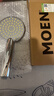 摩恩（MOEN）手持淋浴花洒喷头莲蓬头淋浴头单功能超薄大面板10510EC 实拍图