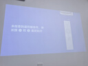 极米（XGIMI）Play6 马年限定礼盒 投影仪便携家用户外 1080P云台投影 一体式隐藏支架 哈曼卡顿音响 国家补贴 实拍图