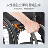 鱼跃(yuwell)轮椅H050钢管升级加固可折叠老人轮椅车老年轻便折叠轮椅 实拍图