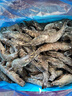 禧美海产 鲜冻大号黑虎虾 净重3斤装 45-60只/盒 单冻大虾 海鲜 年货 送礼 实拍图