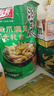 有友 泡椒凤爪 山椒味618g 独立小包装 量贩装追剧必备零食  实拍图