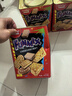 马奇新新进口饼干罐装年货礼盒休闲零食大礼包700g多口味家庭分享独立小包 实拍图