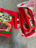 满小饱【金靖同款】肥汁米线310g/袋 米粉米线螺蛳粉方便速食夜宵火锅 实拍图