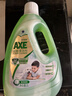 斧头牌（AXE）地板清洁剂2L 茉莉清香  瓷砖实木地板通用  实拍图