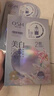 欧诗漫（OSM）珍珠美白淡斑面膜8盒补水保湿改善暗沉提亮护肤品 新年礼物 实拍图
