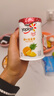优诺（yoplait）优丝香草味酸奶135g*3杯 营养早餐 低温酸奶牛奶 【新年专属】 实拍图