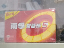 南孚5号电池30粒 五号碱性 聚能环5代 适用耳温枪/血糖仪/鼠标/遥控器/血压计/挂钟/指纹锁/玩具等 实拍图