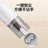 京东京造车载吸尘器 手持无线大吸力 持久续航吹吸一体 车载家用桌面窗台宠物清灰除尘 迷你便携随手吸 实拍图