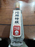 沱牌 特级T68(升级版) 浓香型白酒 50度 588ml*2瓶 礼盒装 实拍图