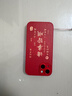 ALittleFlower适用苹果14手机壳iphone保护套全包超薄防摔小羊皮纹软壳新年创意国诸事皆顺潮男女款 中国红 实拍图