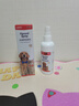 USPET英国猫咪狗狗驱虫宠物体外驱虫药除跳蚤虱子非泼罗尼喷剂100ml/瓶 实拍图