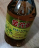金龙鱼 食用油【保真菜籽油】非转基因 特香低芥酸菜籽油6.18L 实拍图