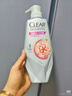 清扬（CLEAR）头皮肌活专研护理控油焕活洗发露700G 针对受损出油头皮根源净油 实拍图