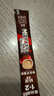 雀巢（Nestle）【樊振东同款】1+2特浓低糖*速溶咖啡三合一冲调饮品90条1170g 实拍图