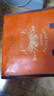 【活蟹】湖鲜阳澄大闸蟹公3.3-3.6两 母2.3-2.6两3对6只新春螃蟹礼盒送礼年货源头直发 实拍图