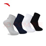 安踏袜子【4双装】运动袜中袜舒适抗菌吸汗透气跑步篮球袜男女 实拍图