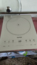 苏泊尔（SUPOR）超猛火电磁炉家用电陶炉电磁灶电池炉火锅新型超薄大功率电炉一体大面板电火灶C22-IA818D 实拍图