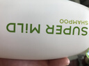 惠润（SUPER MiLD）肌底洗发水绿野芳香600ml清爽蓬松护发洗头膏京东自营热门商品 实拍图