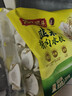 湾仔码头韭菜猪肉水饺1320g66只早餐速食半成品面点生鲜速冻饺子年货送礼 实拍图