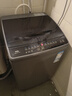 TCL京东联名款波轮洗衣机全自动8KG一级能效小型家用家电国家补贴以旧换新宿舍租房京东自营B80L2R 实拍图
