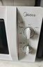 美的（Midea）【给老家送年货东哥同款】快捷微波炉 家用小型 360°转盘加热 旋钮操控 易洁内胆（M1-L213B） 实拍图