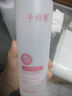 千纤草爽肤水补水喷雾保湿紧致湿敷清爽护肤男女妆前黄瓜水500ml 实拍图
