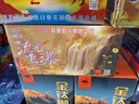 农夫山泉100%纯果汁NFC橙汁900ml*4瓶整箱装鲜果冷压榨饮料过年年货礼盒 实拍图