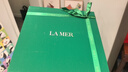 海蓝之谜（LA MER）精萃水乳套装(精萃水+精萃乳)护肤品化妆品礼盒生日礼物送女友 实拍图