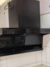 海尔变频抽油烟机大吸力家用吸油烟灶套装28m³顶侧底三吸燃气灶具热水器两三件套自清洗Leader新品 新款更节能【5.2KW猛火套】Q61+E50天然气 实拍图