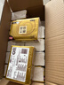 清风【李昀锐同款】 抽纸 金装3层120抽*24包 纸巾抽餐巾纸 抽纸整箱 实拍图