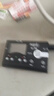 musedo妙事多古筝调音器专业民乐校音器12平均律节拍器节奏定音表MT-70B MT-70B黑色 实拍图