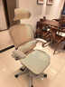 黑白调P2 Pro人体工学椅电脑椅人工力学座椅女生办公学习电竞椅子书桌椅 实拍图
