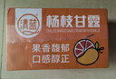 清蓝 杨枝甘露380ml*15瓶 椰果芒果西柚味饮料复合果汁饮品港式甜品 实拍图