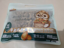 三只松鼠手剥巴旦木500g/袋装 坚果炒货干果扁核桃杏仁零食送礼  实拍图