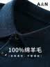 安东尼奥【100%绵羊毛】简奢商务休闲男士翻领Polo衫羊毛衫打底毛衣春秋季 实拍图