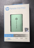 惠普（HP） 512GB 移动固态硬盘P900（PSSD）USB3.2 ssd 2000MB/s Type-C接口 孔雀绿｜手机直连 实拍图