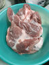 鲜京采黑猪精前腿 净重4斤 猪腿肉黑猪炒菜食材 生鲜 源头直发 实拍图